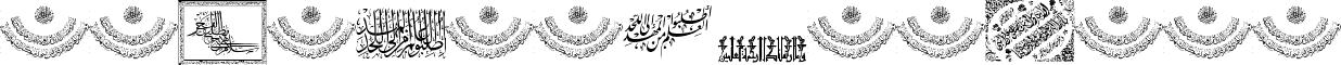 Aayat Quraan 17 Aayat_Quraan_17.ttf