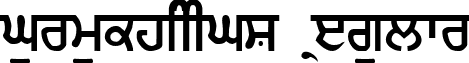 GurmukhiIIGS Regular Gurmukhi IIGS Regular font.ttf