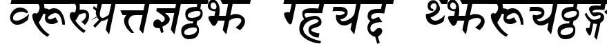 Sanskrit Bold Italic SANSKBI.ttf