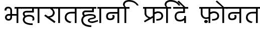 BharatVani Wide Font BharatVani Wide Font Regular.ttf