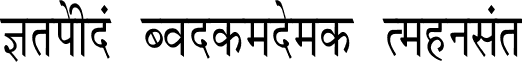 Krishna Condensed Regular KRISHNA2.TTF