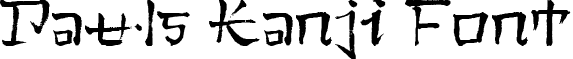 Pauls Kanji Font Pauls Kanji Font.ttf